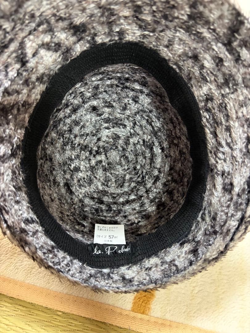 gray hat