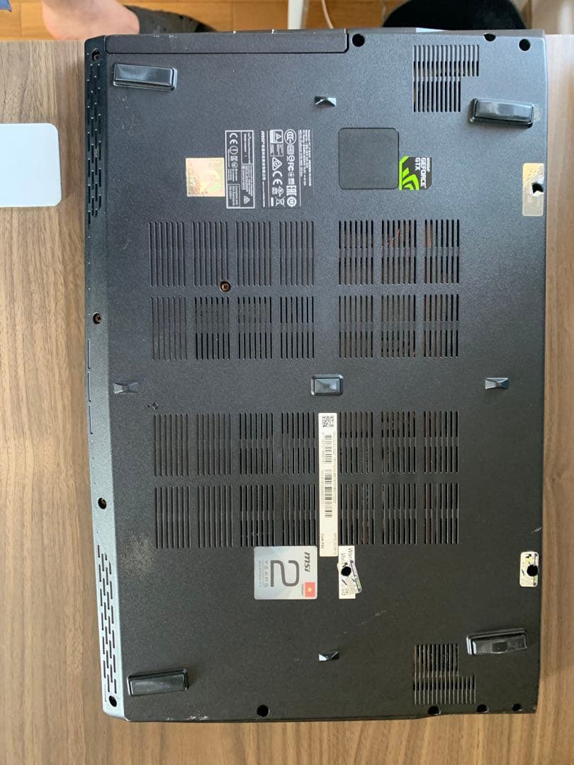 brand msi<br>