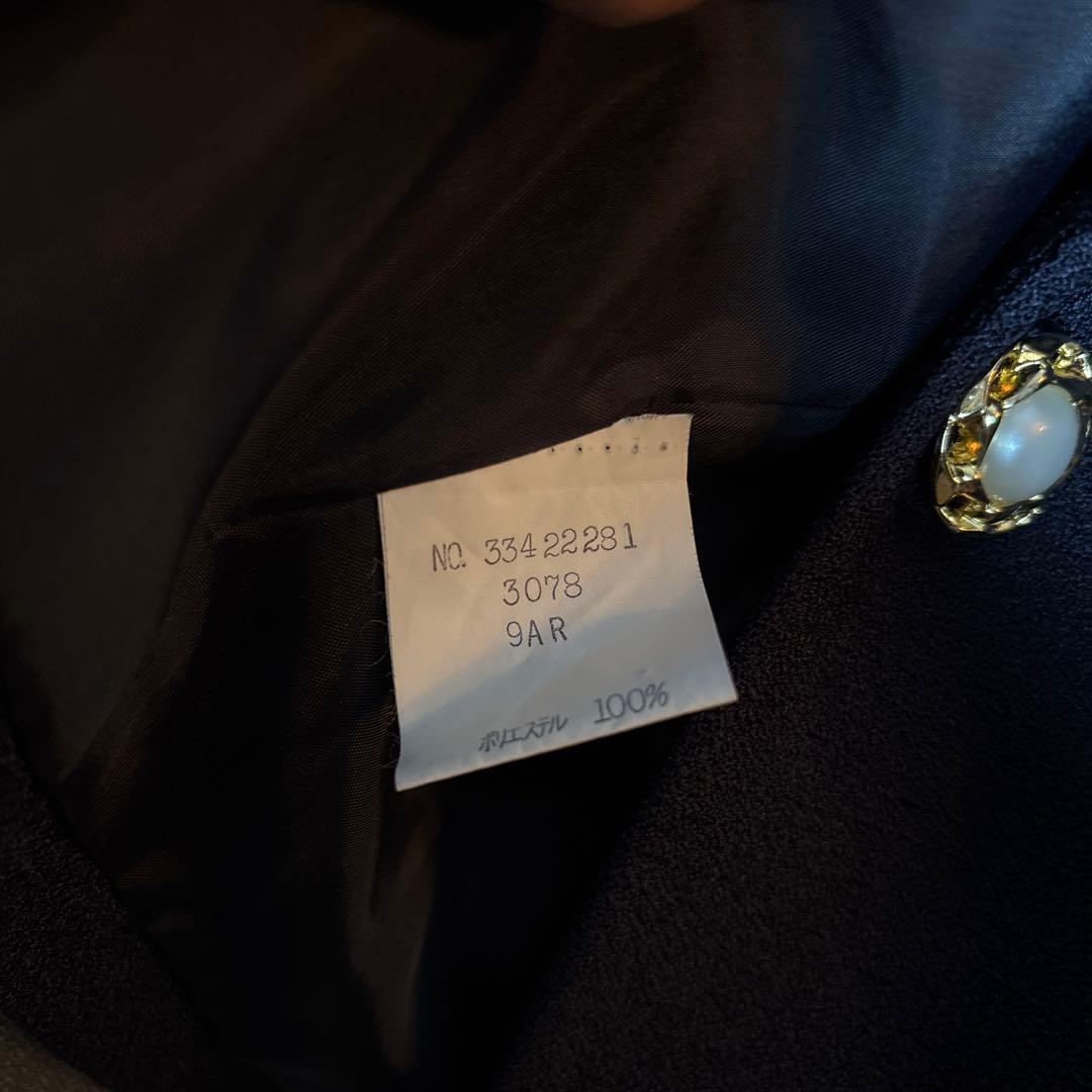 Excellent Condition Chris Allan Navy Ceremony Jacket Gold Buttons 9AR
