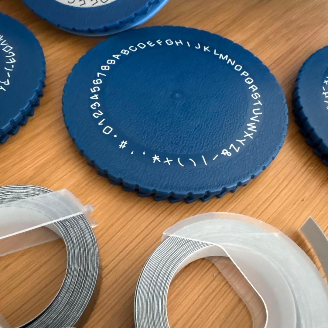 Dymo Tape Writer