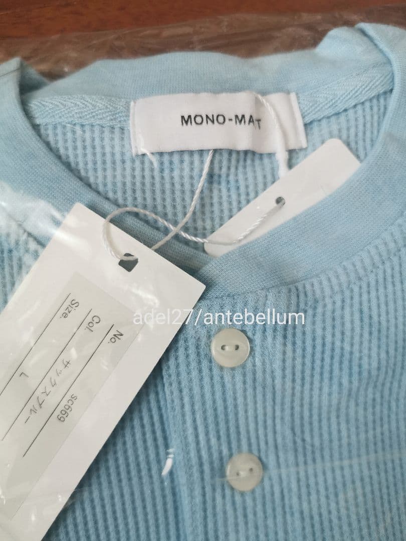mono mart<br><br>big