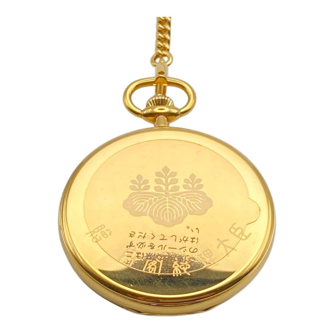 【te】c<br><br>free shipping<br><br>no