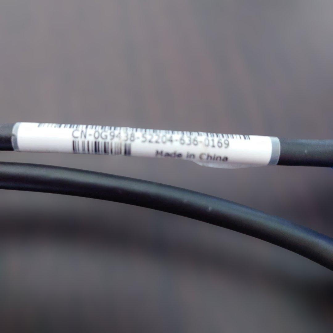 Molex DMS-59 to 2-VGA Y-Splitter Cable