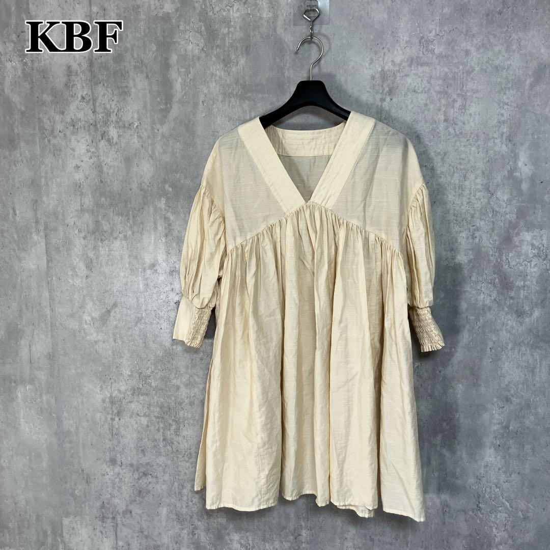 KBF Volume Gather Mini Dress