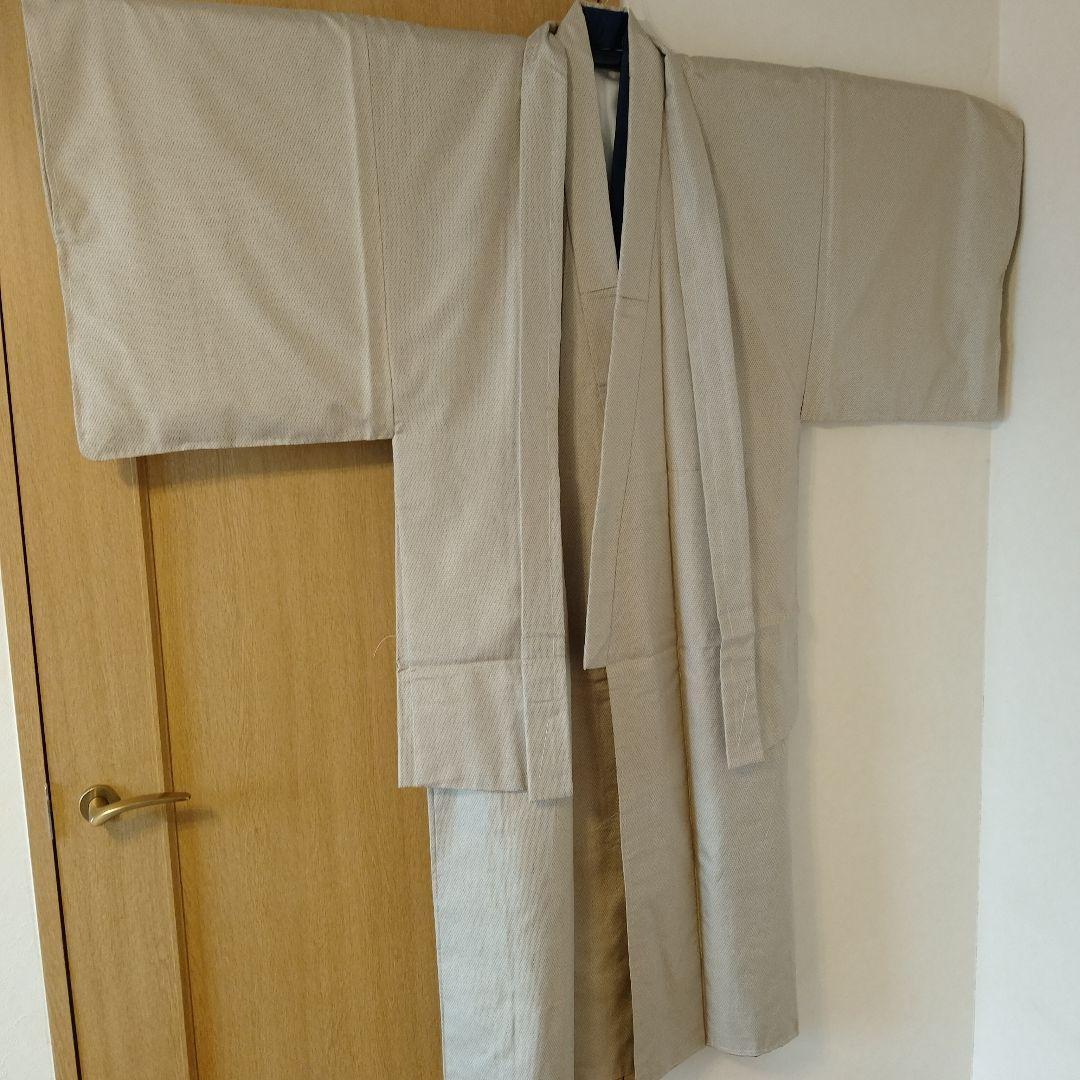 unused item