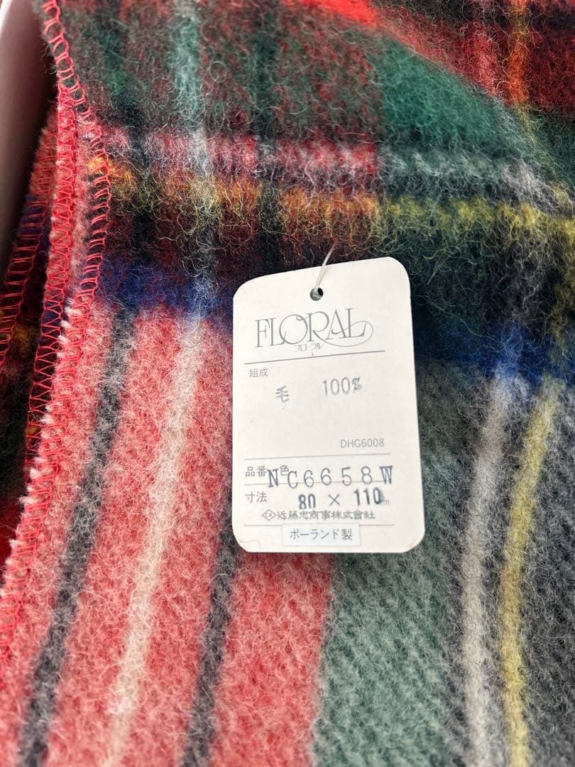 TEXTILIMPEX ANNA Wool Blanket New Unused