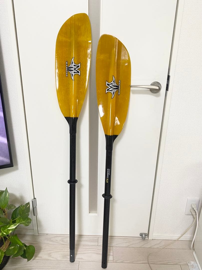 MARSYAS Paddle Yellow