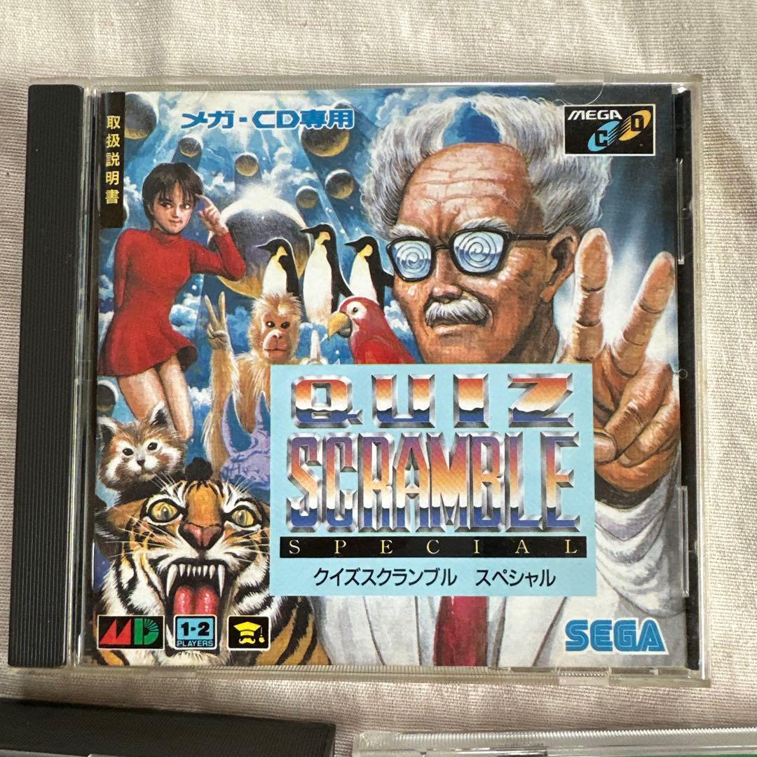 Excellent condition, 3 Mega CD game software set