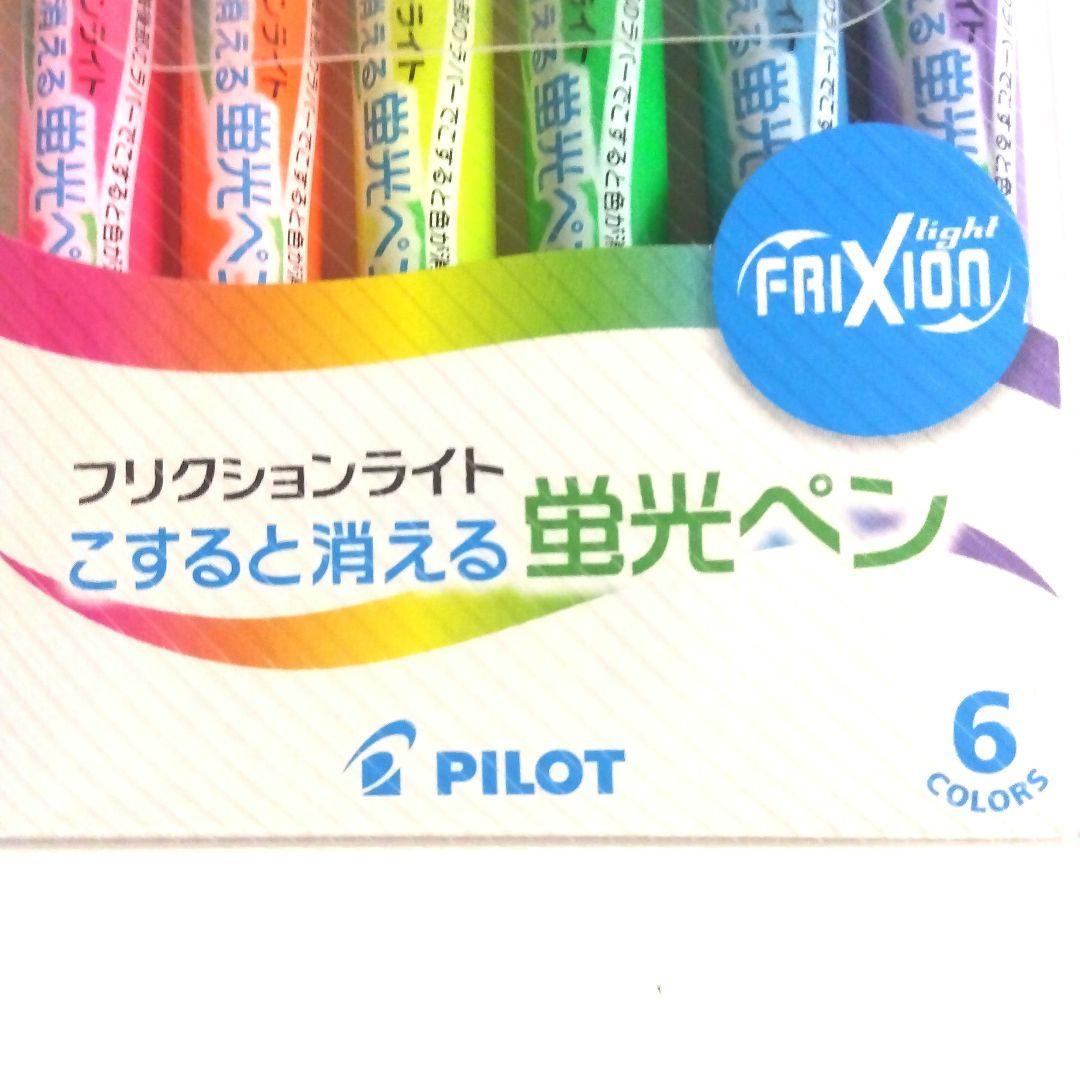 Pilot FriXion Light Fluorescent Pen, 6-Color Set, Brand New, Unused