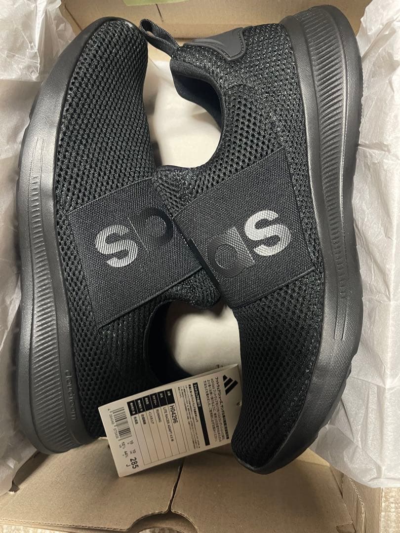 adidas Slip-on Shoes Black