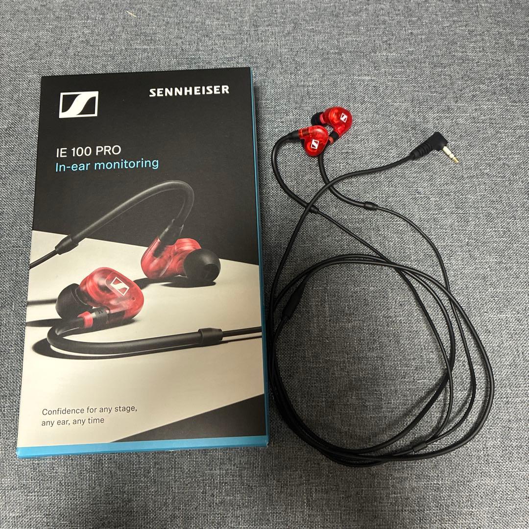 Sennheiser Wired Earphones IE 100 Pro Main Unit, Bonus: Extension Cable