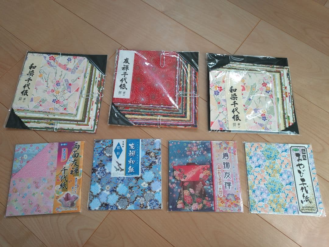 Washi paper, Chiyogami paper, Japanese dyed Chiyogami paper, Yuzen Chiyogami paper, bulk sale