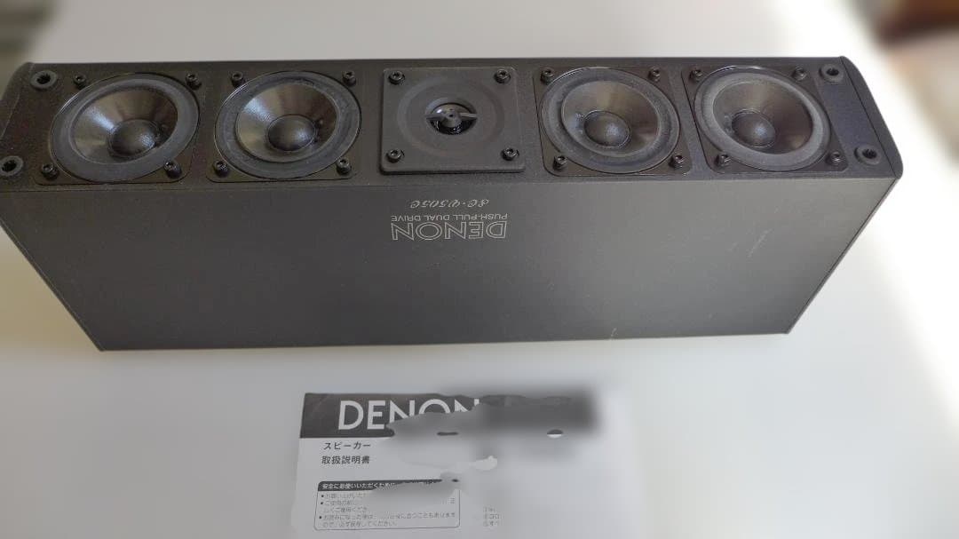 ★Junk Item ■ DENON Speaker SC-V505C ■