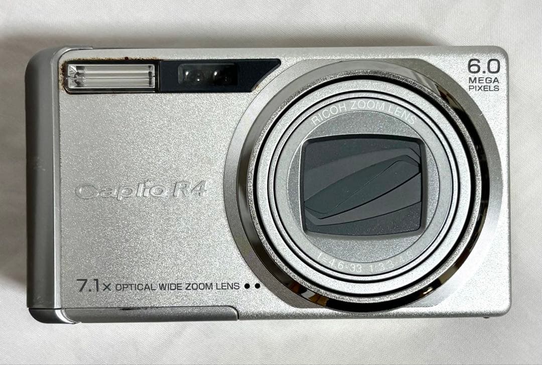 ricoh ricoh<br>digital