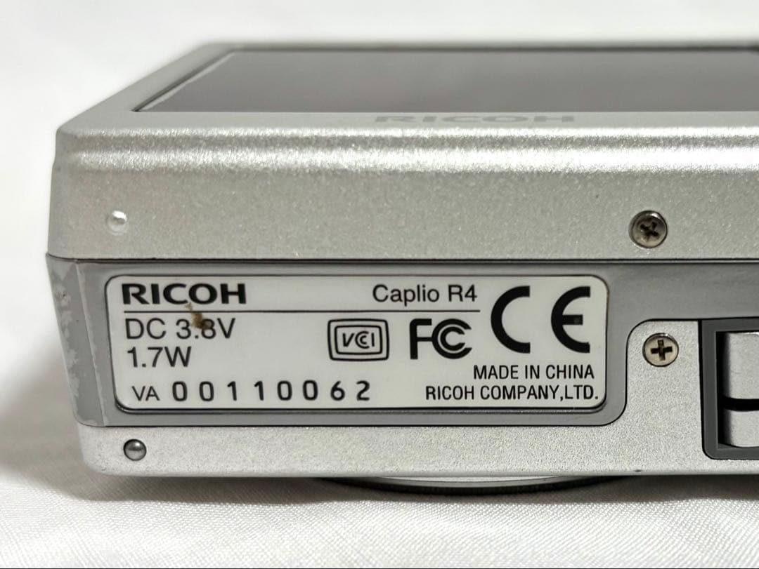 ricoh ricoh<br>digital