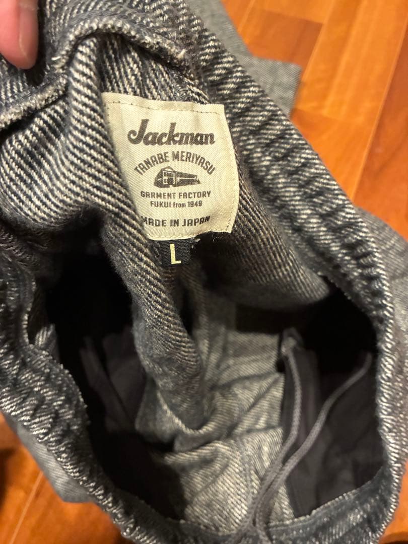 Jackman

 / 

Size : L <div class=gnlqyh