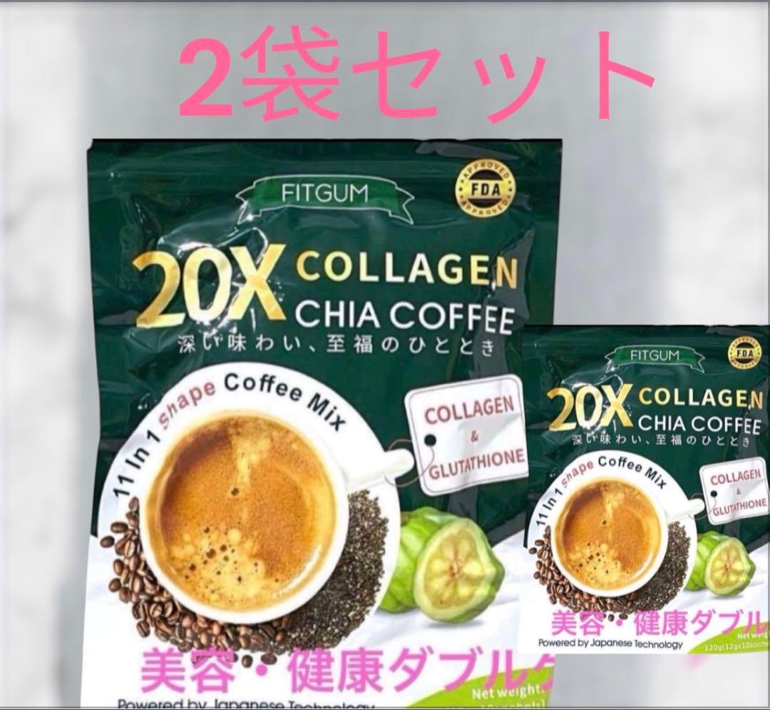 fitgum 11-in-1 Chia Seed Coffee 12g x 10 sticks (120g)
