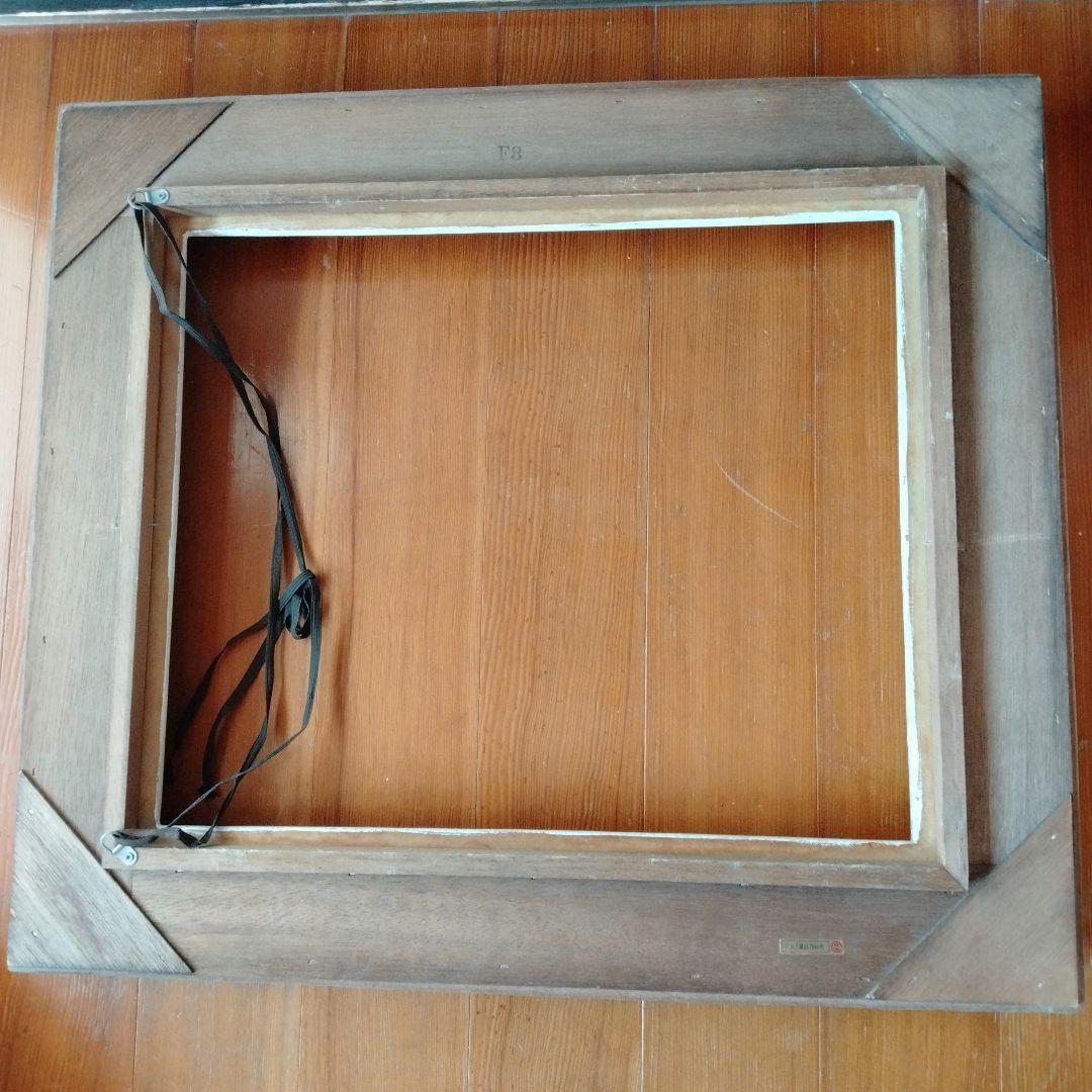 decorative carved