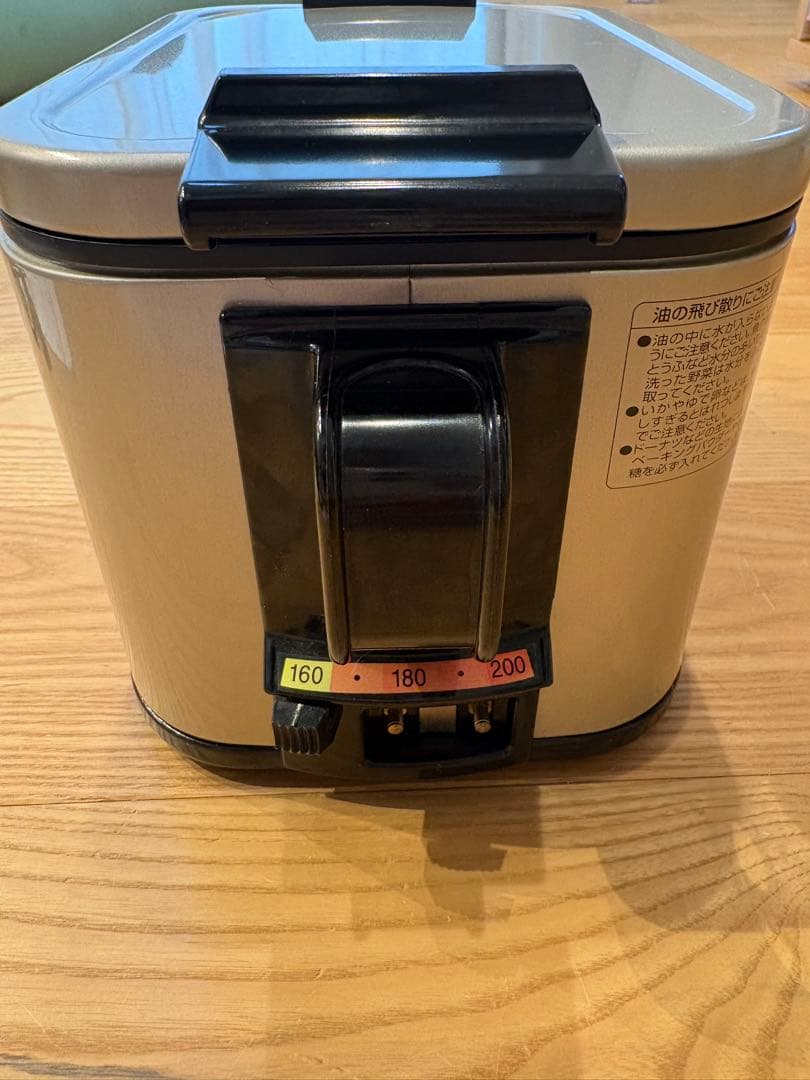 zojirushi electric