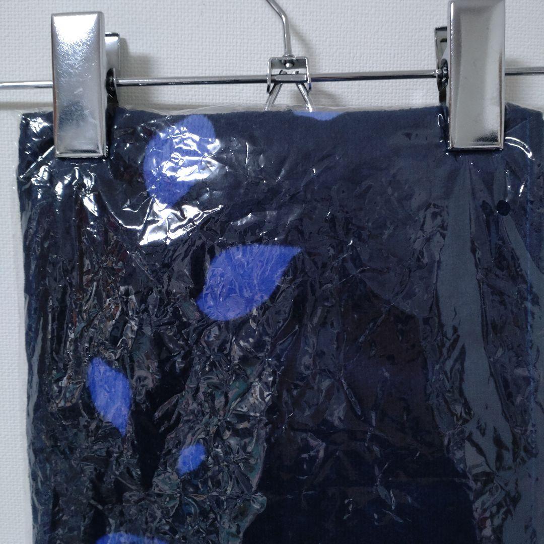 it unopened h200
