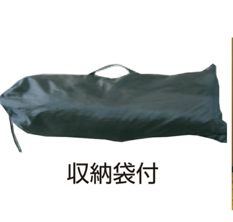 Table Tennis Practice Ball Collection Net