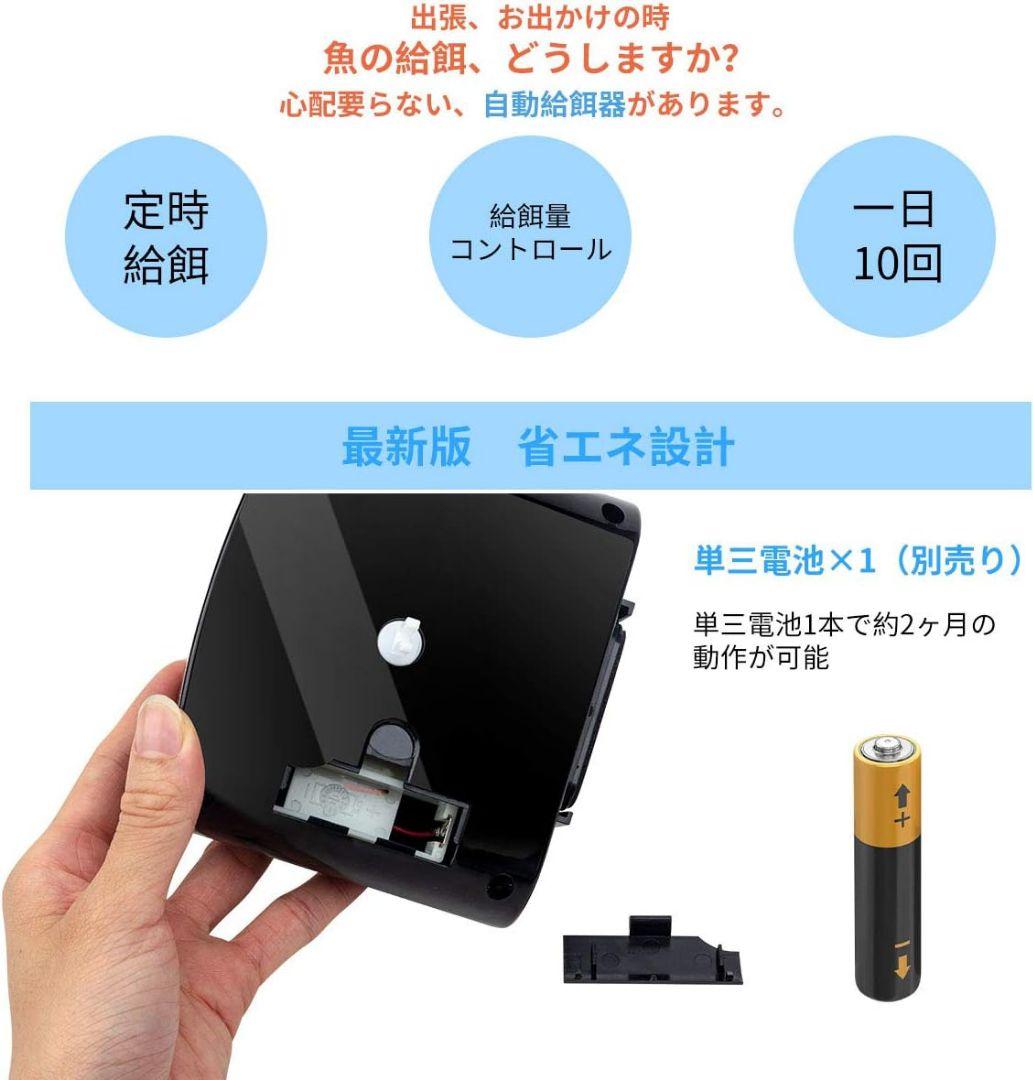 Automatic Feeder New Fish Feeder Feeder Feeder Automatic Feeder Food Timer Feed Dispenser
