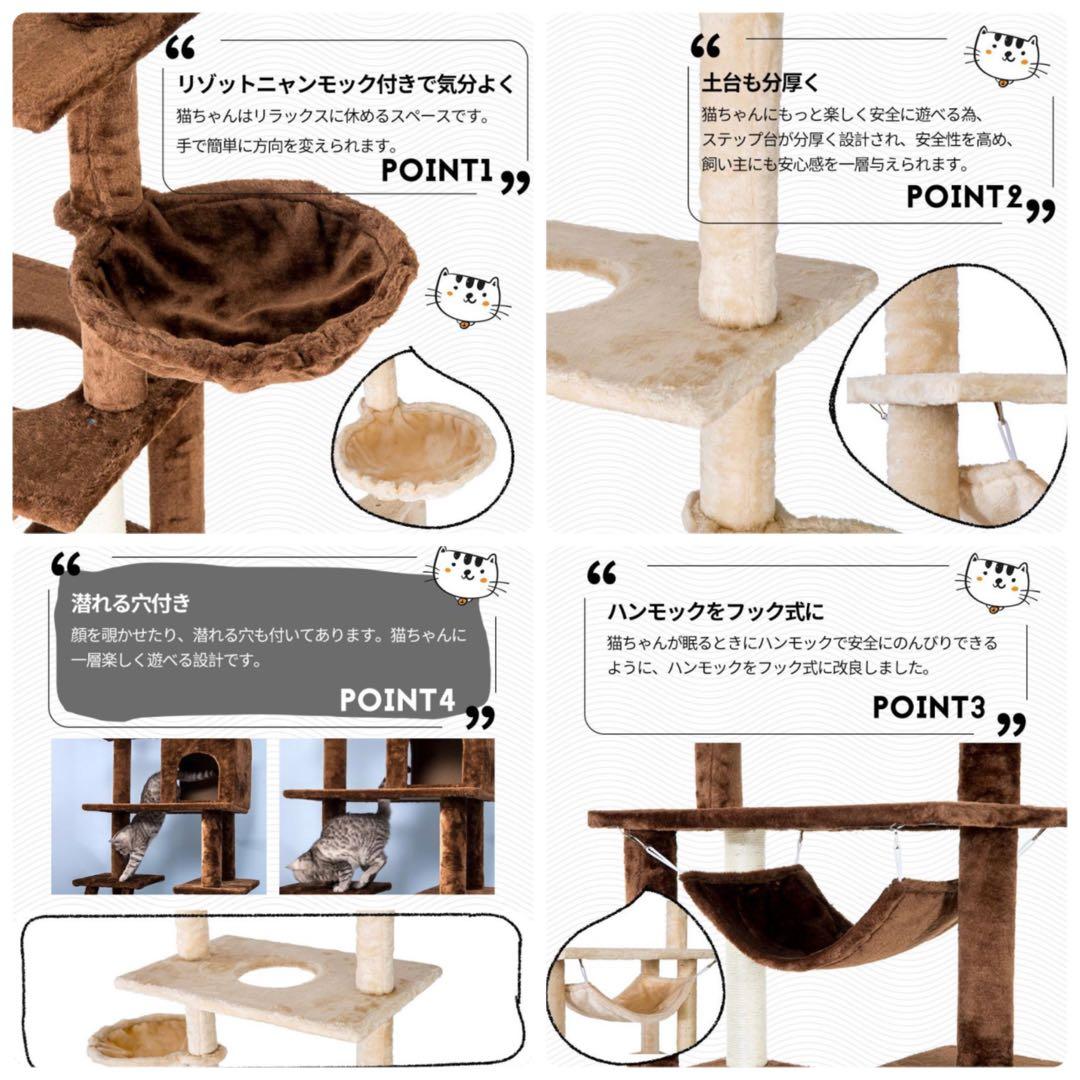 Cat Tower, Tension Cat Tower, Gray, Multifunctional, Cat Supplies
