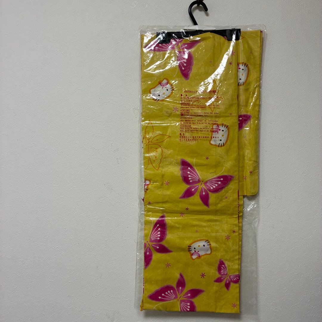 unused item<br><br>suitable