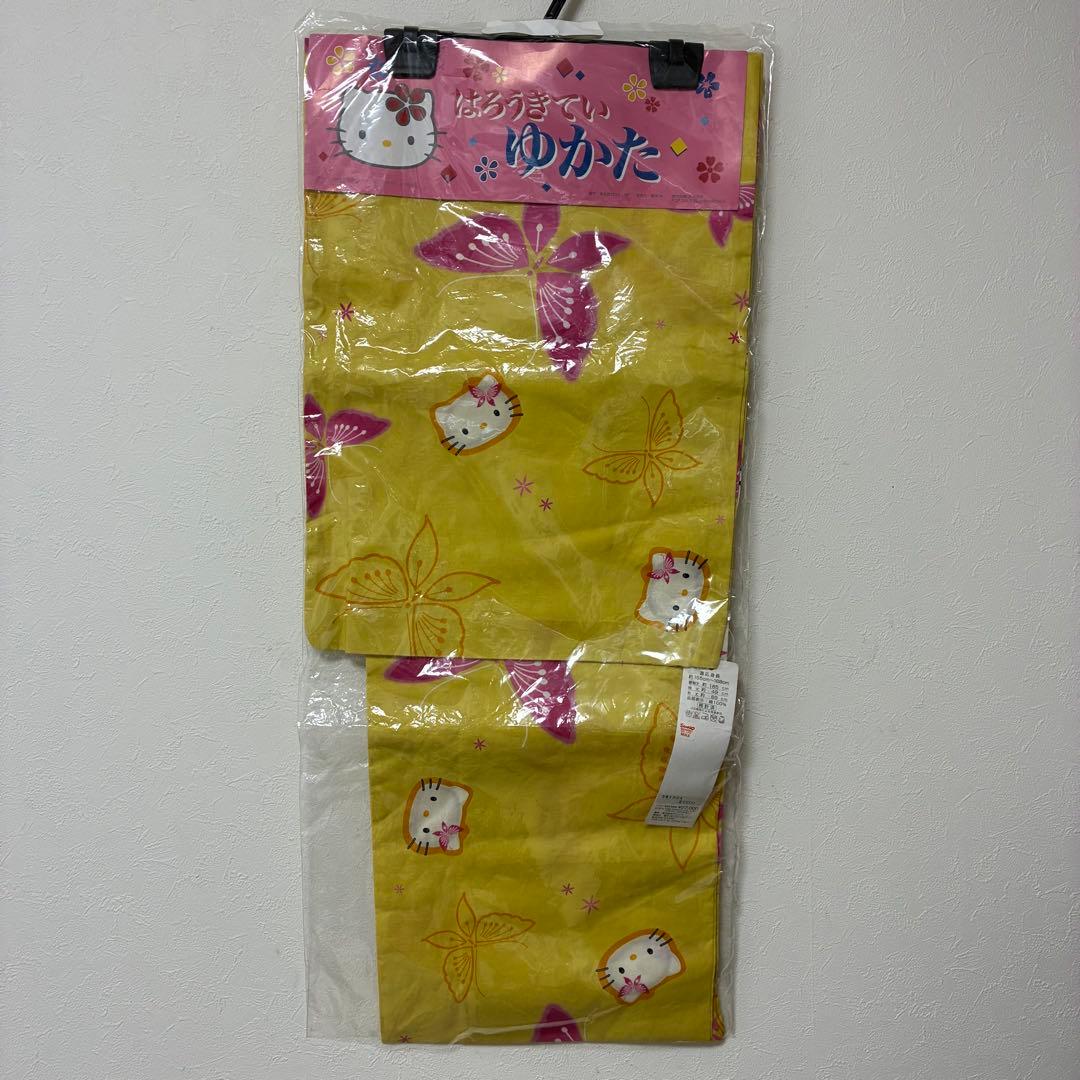 unused item<br><br>suitable