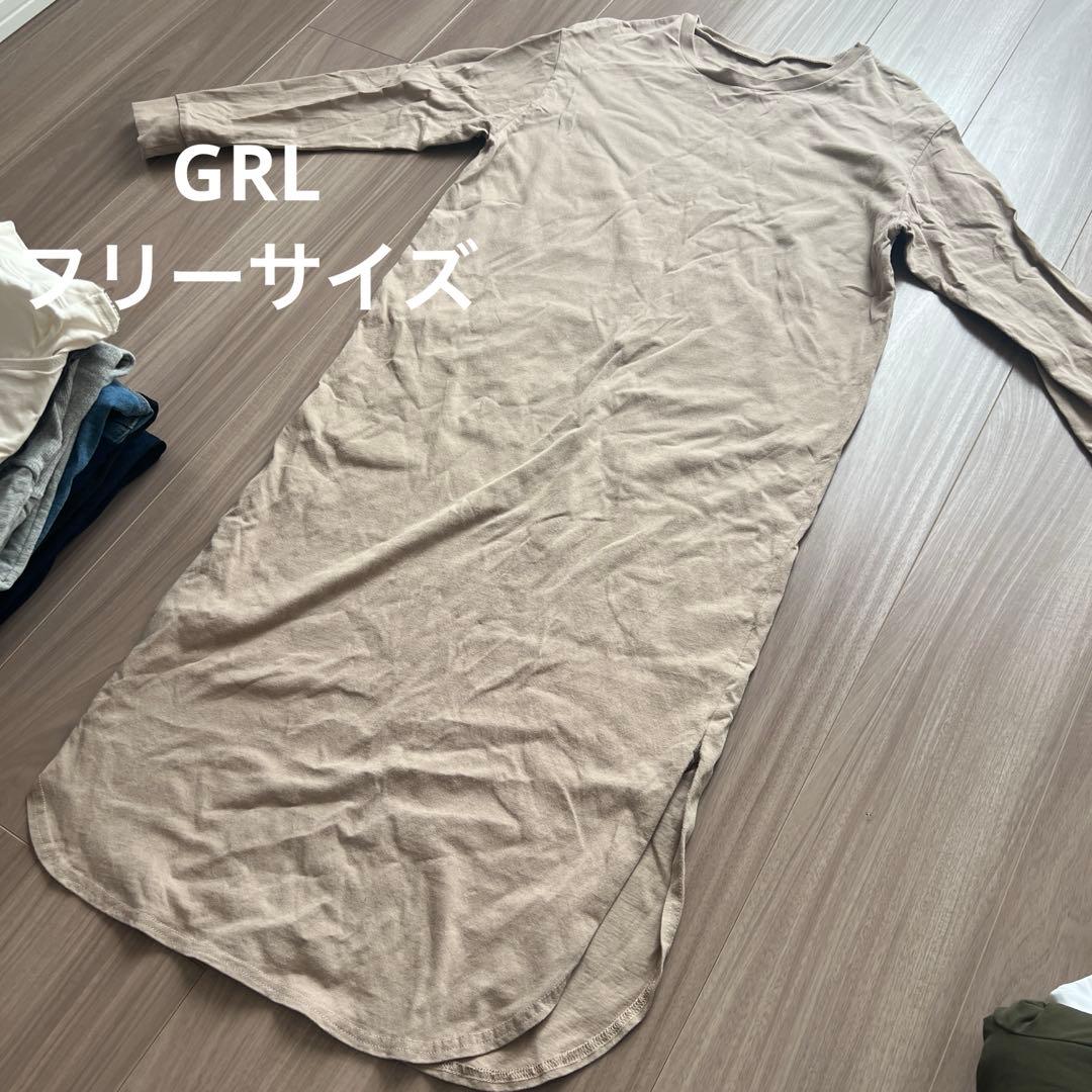 sizes vary
