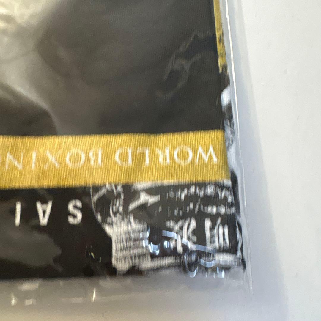 new unopened<br>m