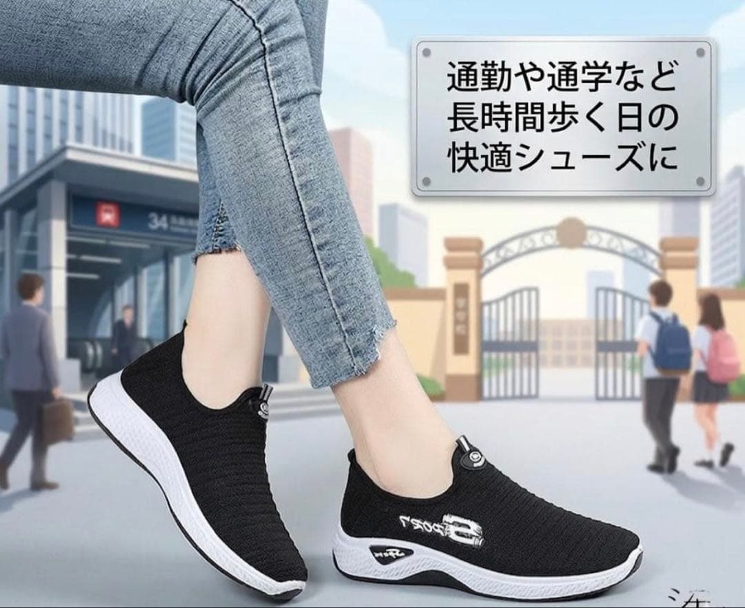 【lightweight easy