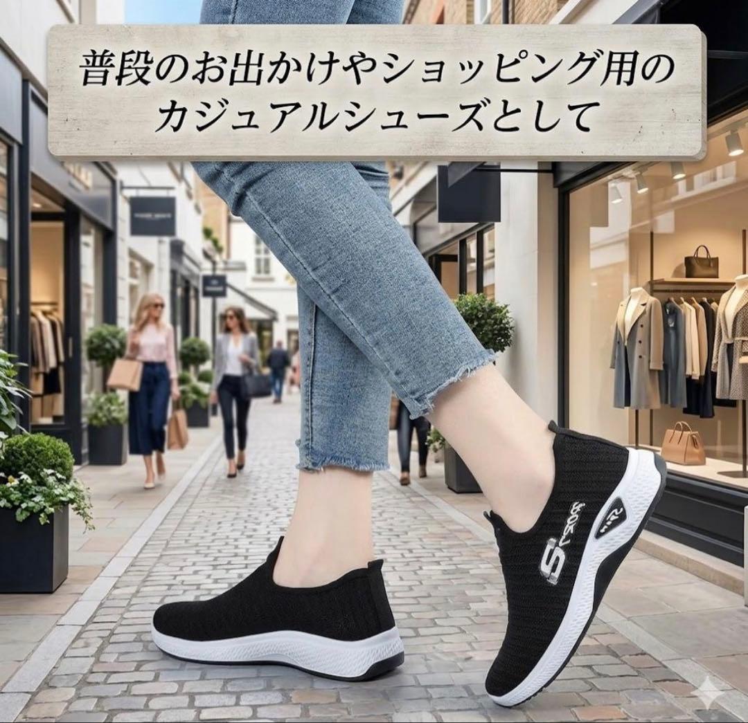 【lightweight easy