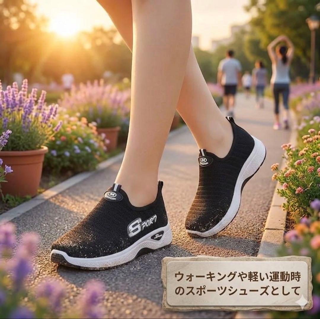 【lightweight easy