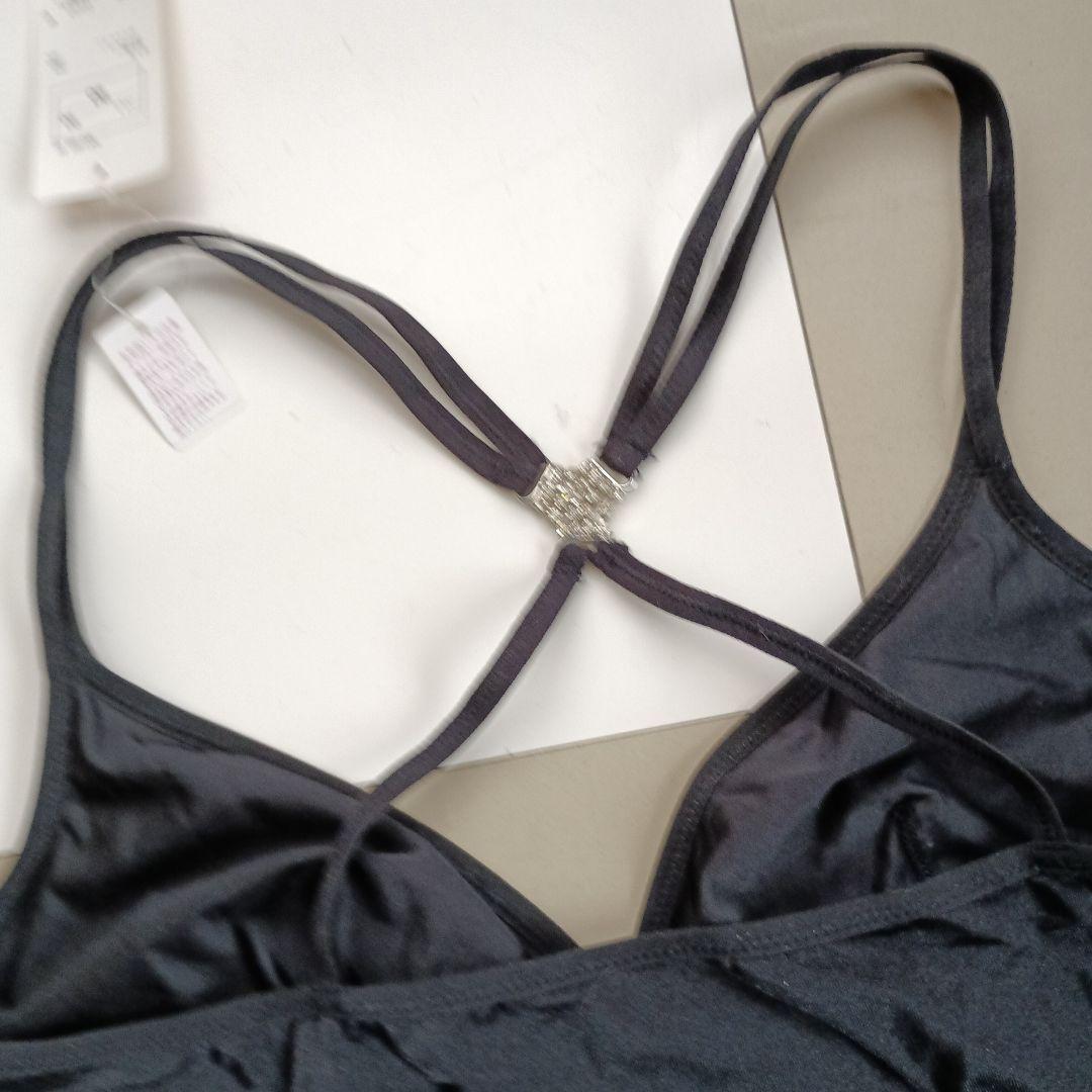 COSMETIC PURE Triumph Camisole with Jewels - Unused, With Tags