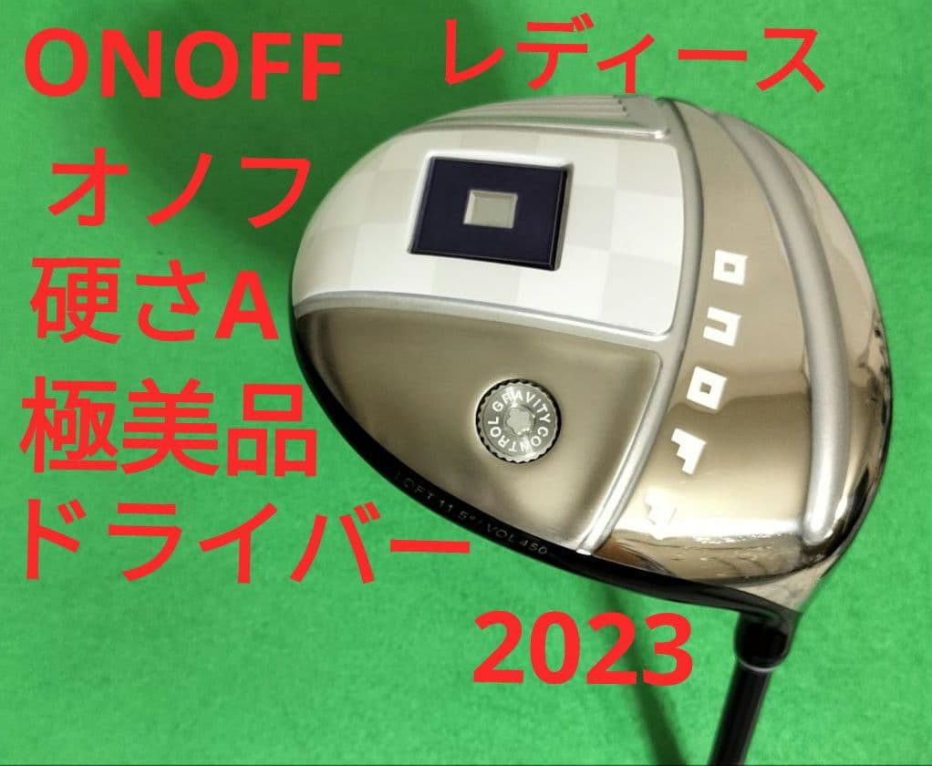 【Excellent Condition】 ONOFF Ladies Driver, Hard A Flex, Genuine Carbon Shaft, 11.5 Degrees