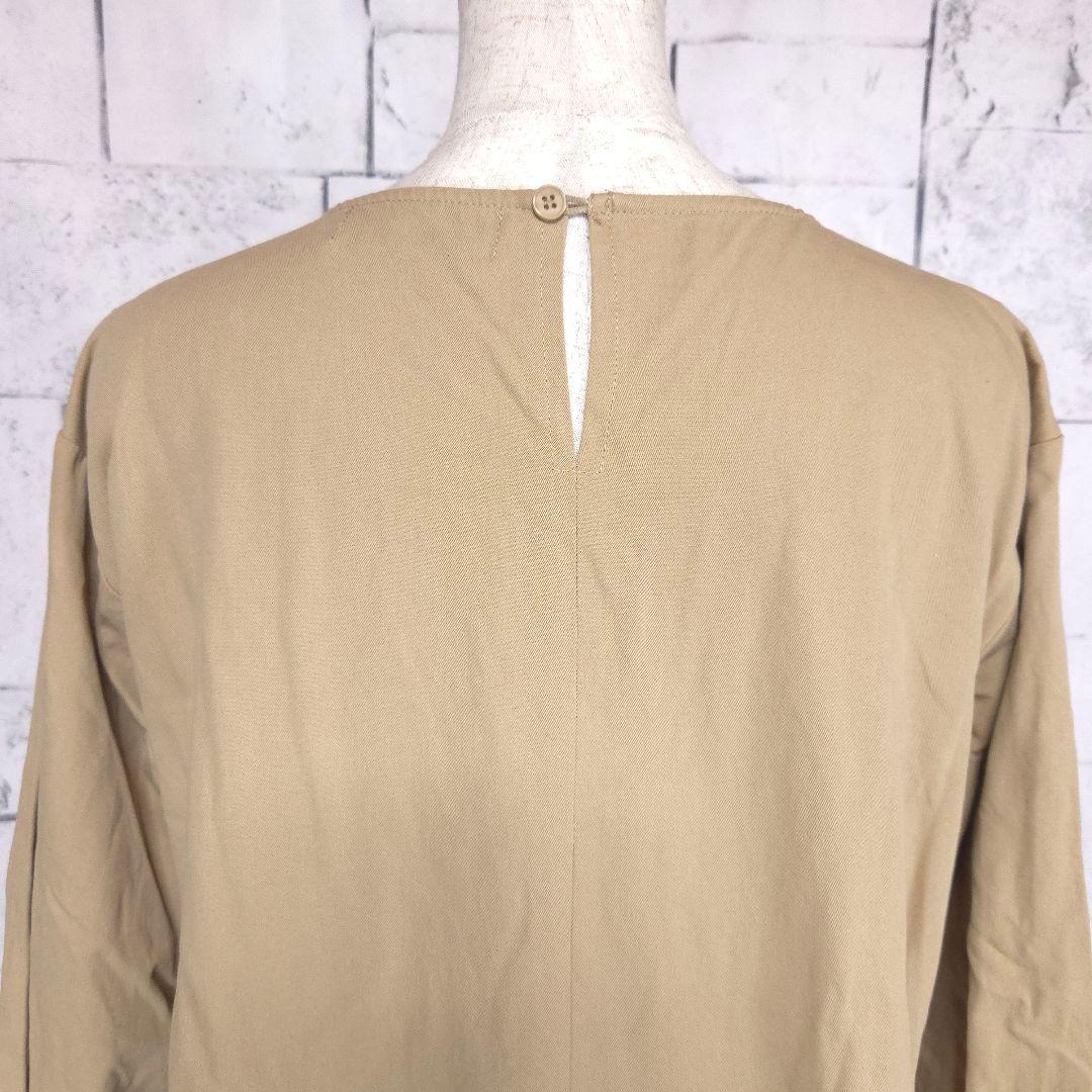 SELECT MOCA Gathered Panel Long Dress M Beige Cotton