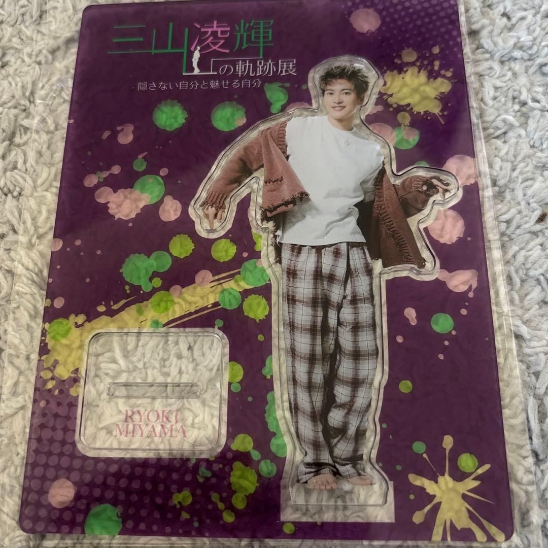 Ryuki Miyamoto Miracle Exhibition Acrylic Stand