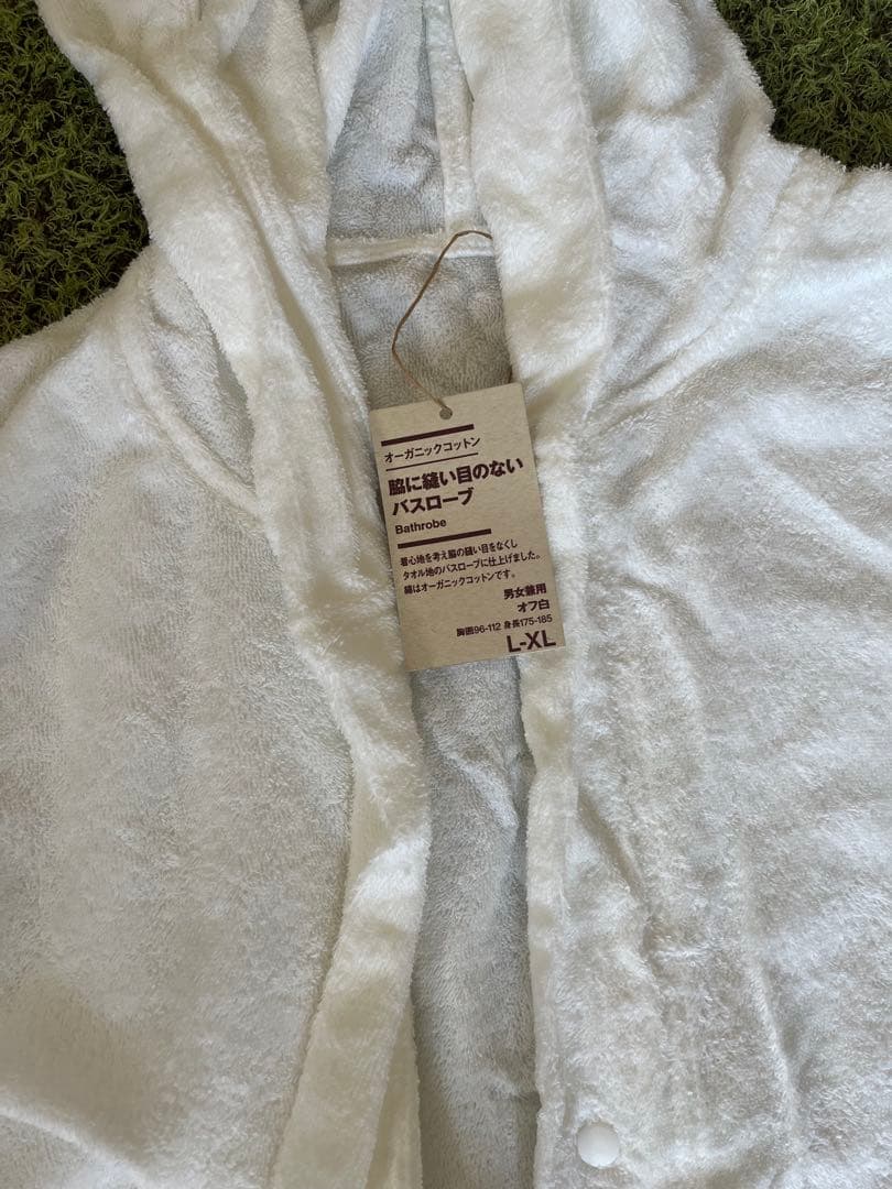 【New, Unused】Muji Bathrobe with Seamless Sides