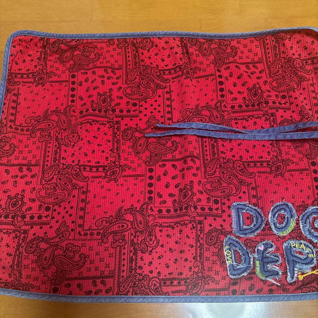 mat dog