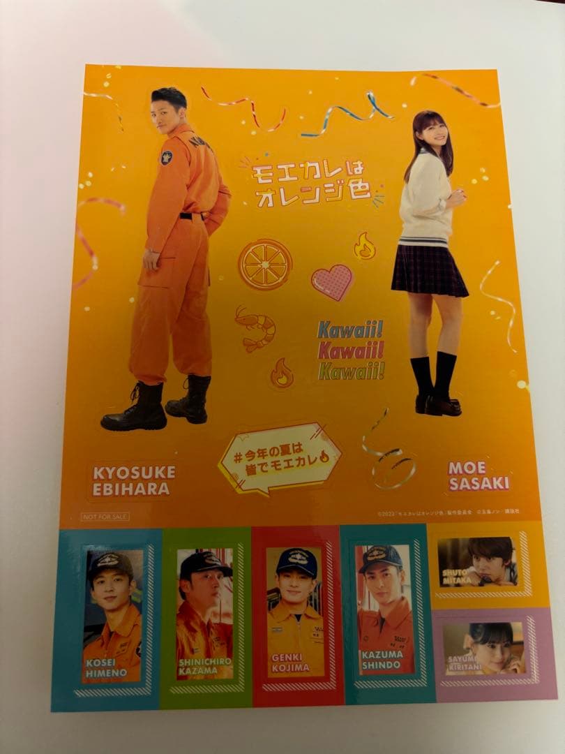 this pamphlet