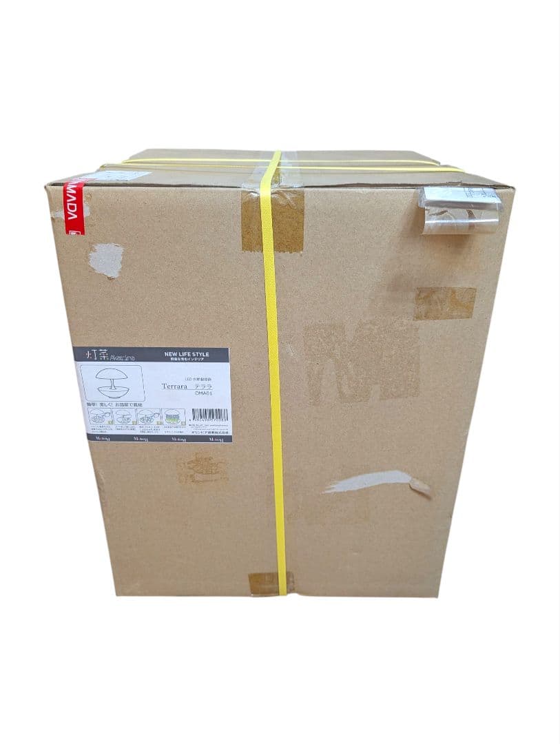 Hydroponic Kit Akarina01 Akari-na OMA01