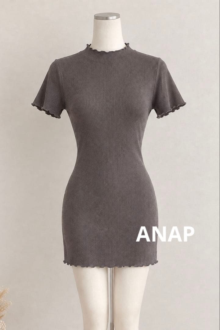 ANAP Rib Knit Mini Tight Dress Lavender Short Sleeve