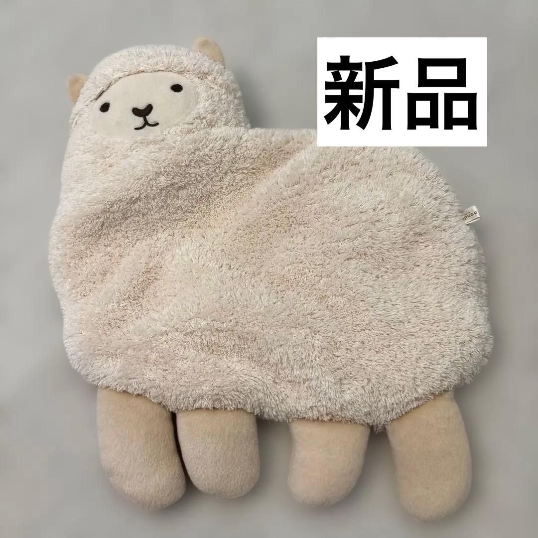 Sheep-shaped fleece hot water bottle cover, hot water bottle holder, fluffy, hot water bottle, toasty warm, new