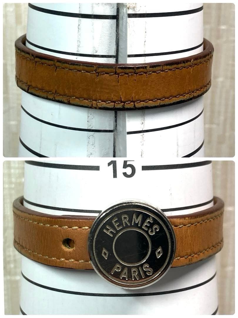 Hermes Sellier Looping Leather Bracelet with Silver Hardware, Includes Box