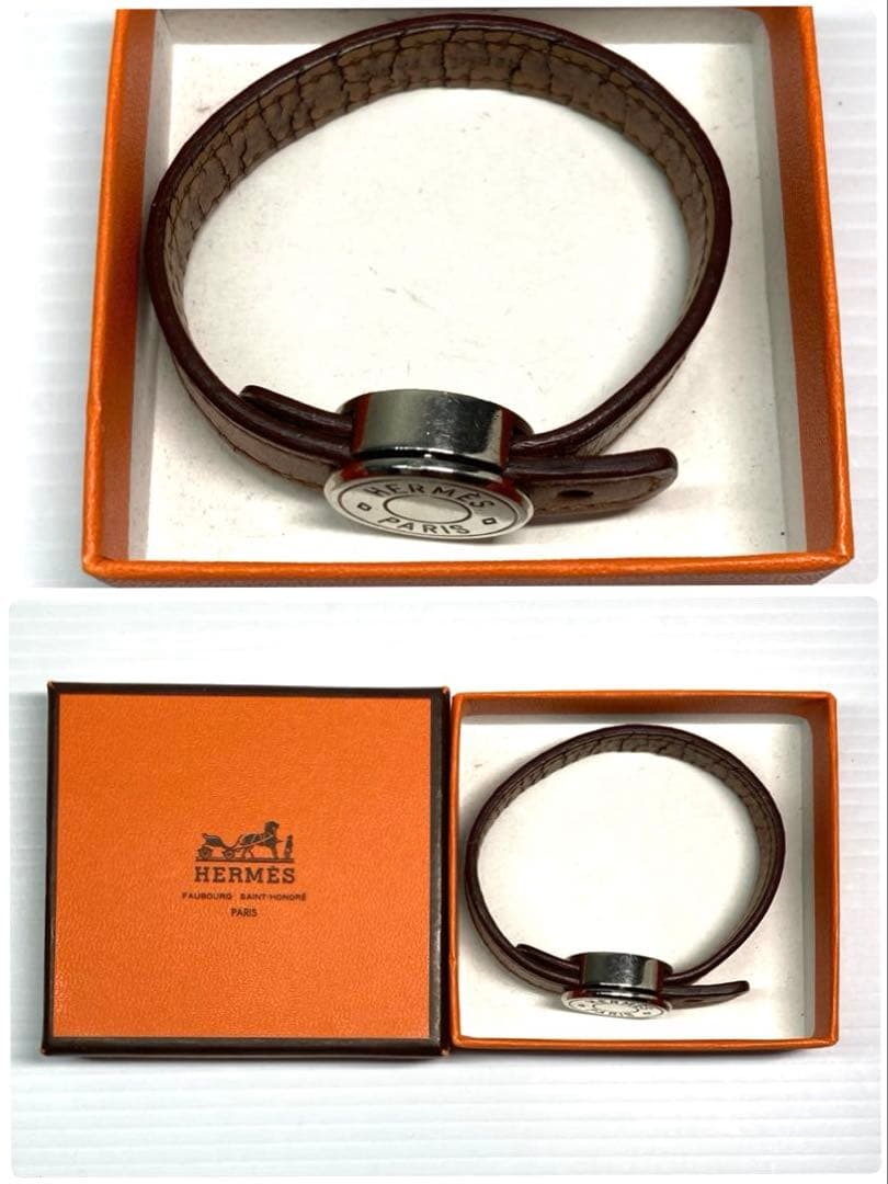 Hermes Sellier Looping Leather Bracelet with Silver Hardware, Includes Box