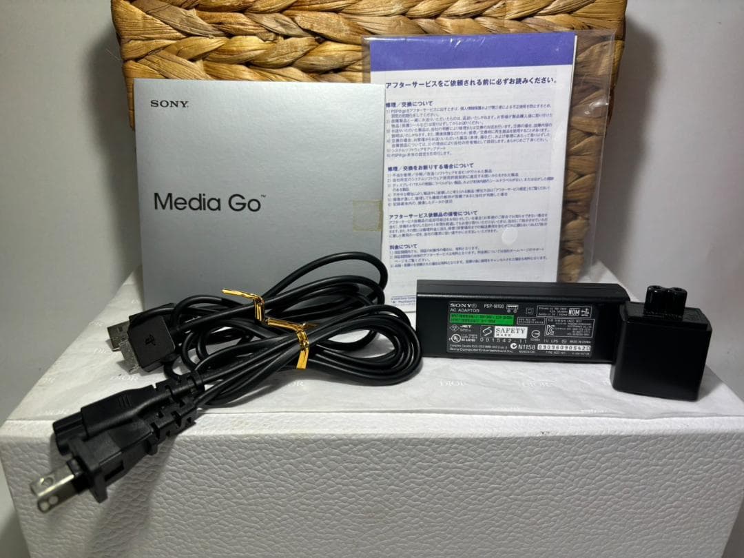 Chapa-sama Rare ☆ PSPgo Console M1009f