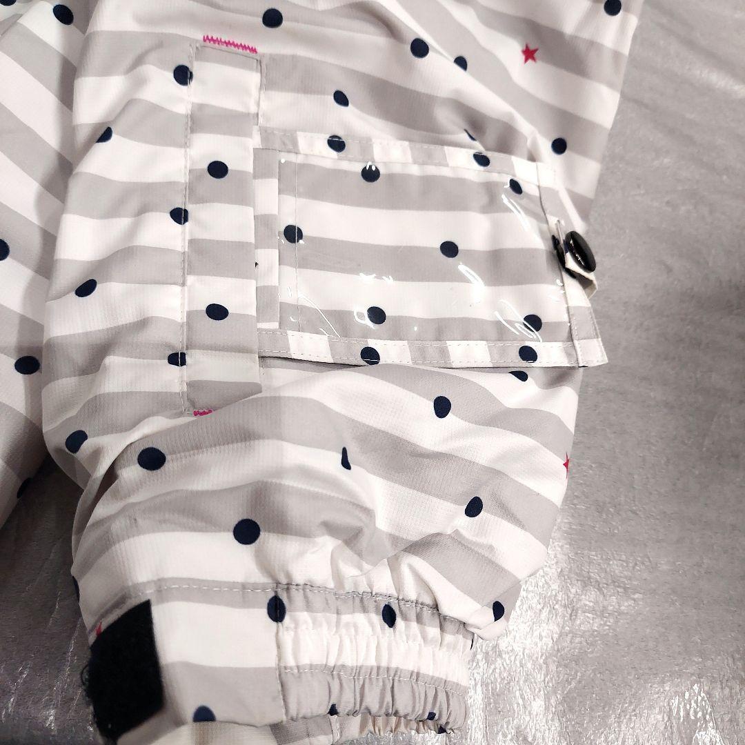 PURECONSCIOUS Kids Ski Wear Board Wear Set (Top and Bottom)