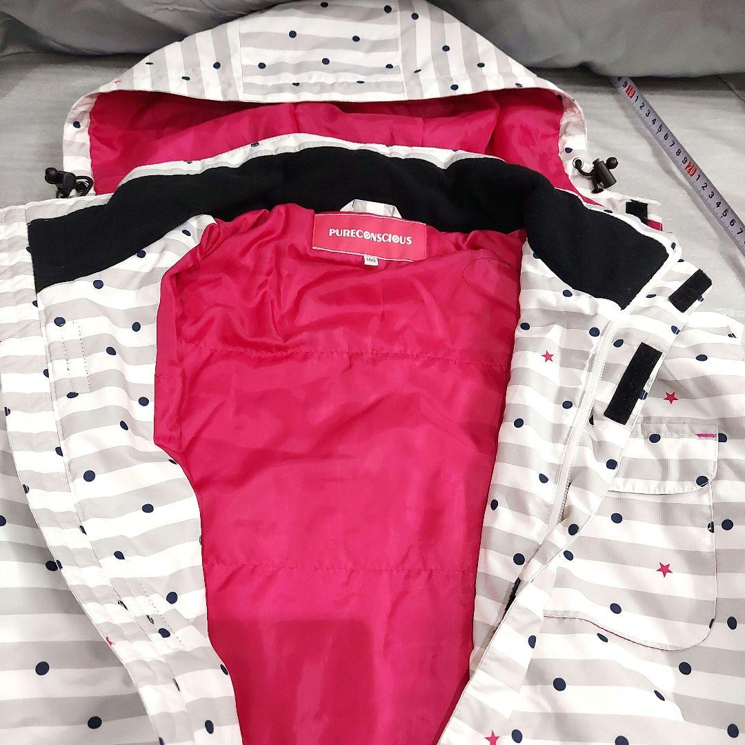 PURECONSCIOUS Kids Ski Wear Board Wear Set (Top and Bottom)