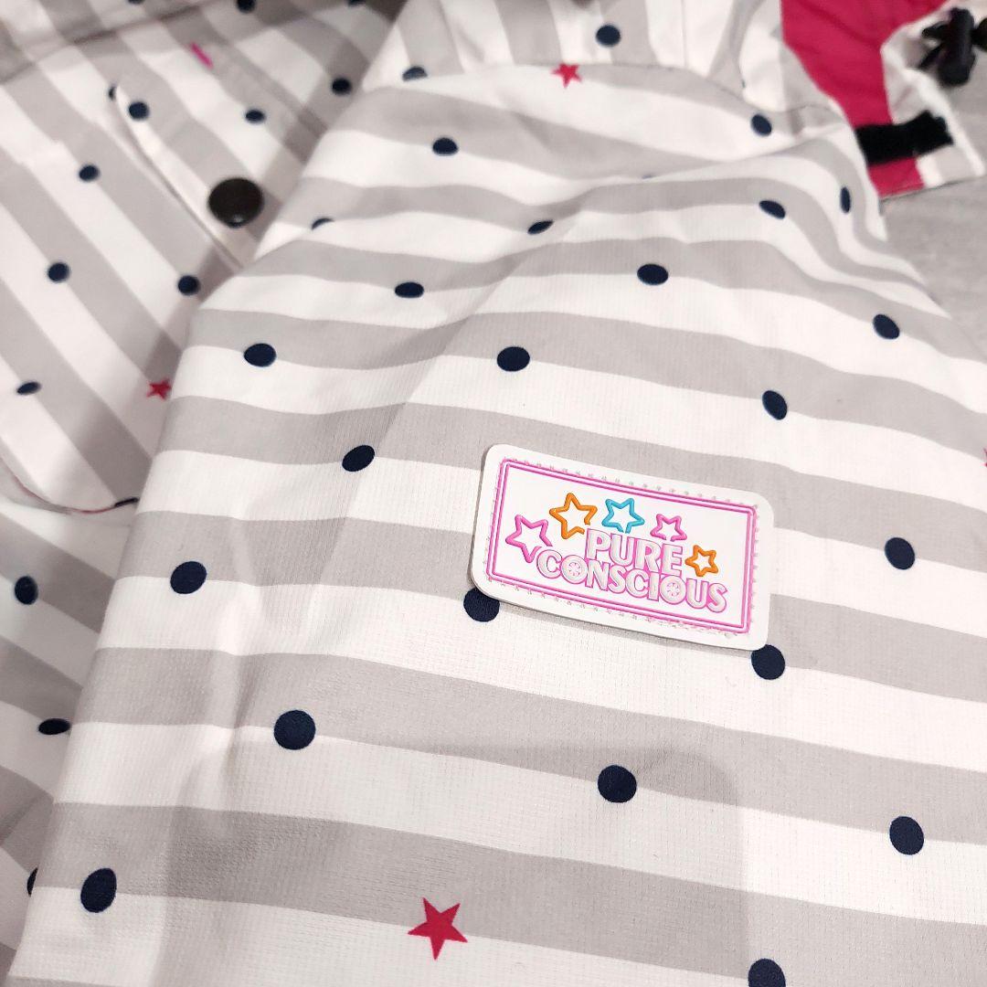 PURECONSCIOUS Kids Ski Wear Board Wear Set (Top and Bottom)